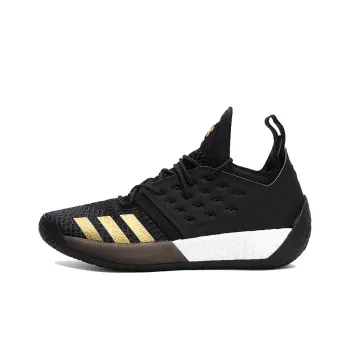 Adidas Harden Vol. 2 Imma Be A Star