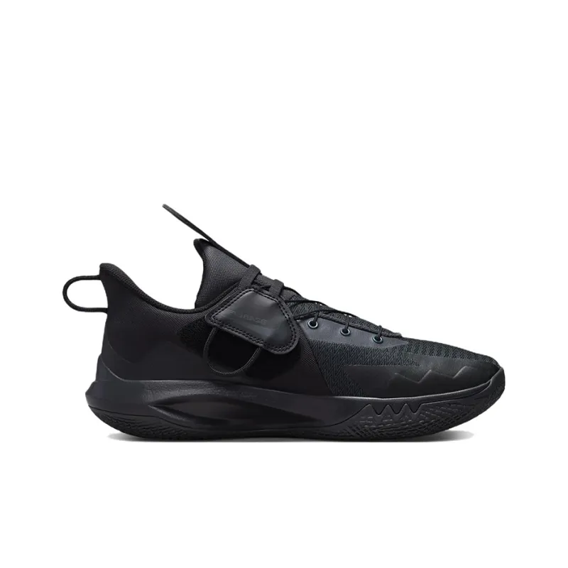 Nike Precision 6 FlyEase 'Black Anthracite'-1