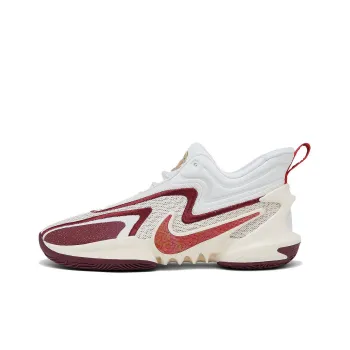 Nike Cosmic Unity 2 'Sisterhood'