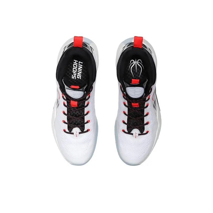 LiNing Shuai 14 Low Cushioning Anti-Slip And Wear-Resistant Mid-Top Basketball Shoes White Black-2
