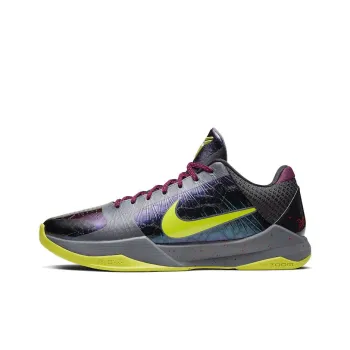 Nike Kobe 5 Protro 2K Gamer Exclusive