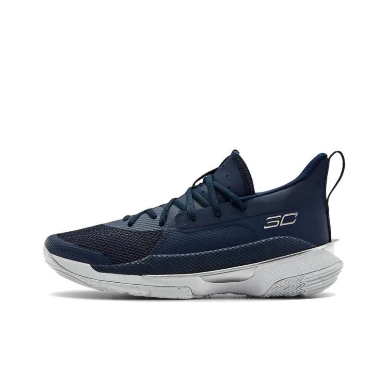 Under Armour Curry 7 Academy-0