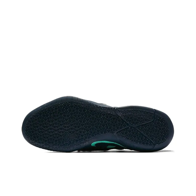 Nike Kobe A.D. Nxt Mambacurial-5