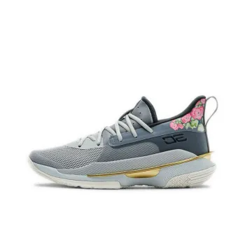 Under Armour Curry 7 Floral Chinese New Year 2020