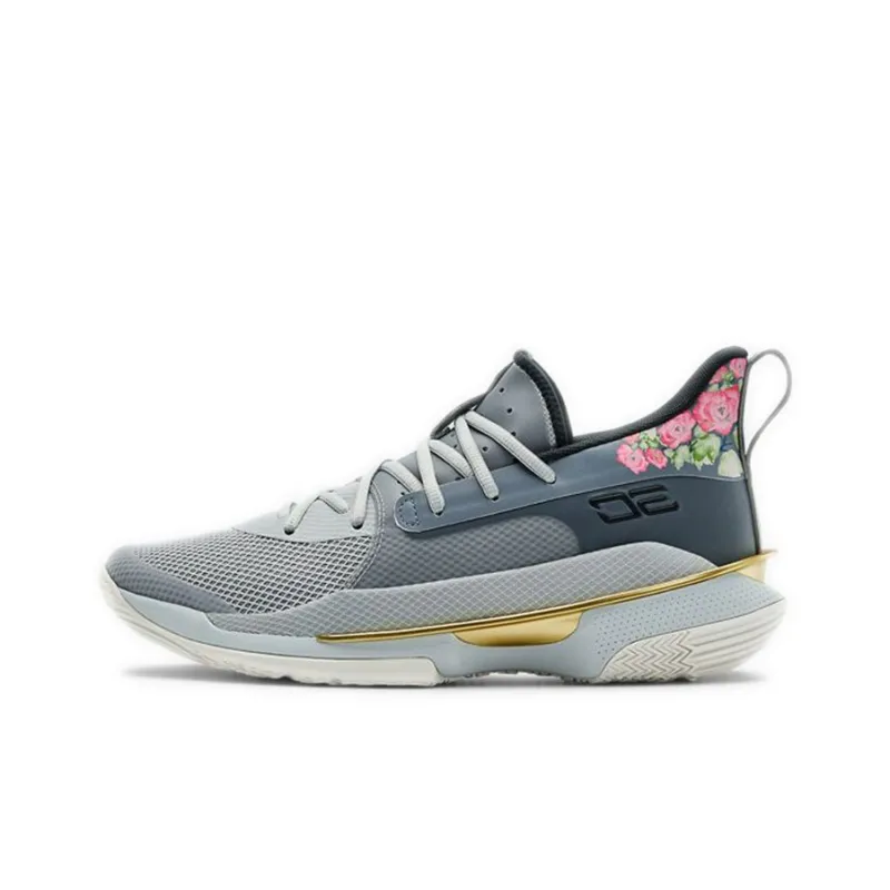 Under Armour Curry 7 Floral Chinese New Year 2020-0