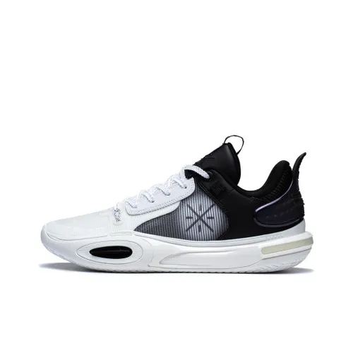 LINING All City 11 Basketball Shoes Men Low-Top White/Black