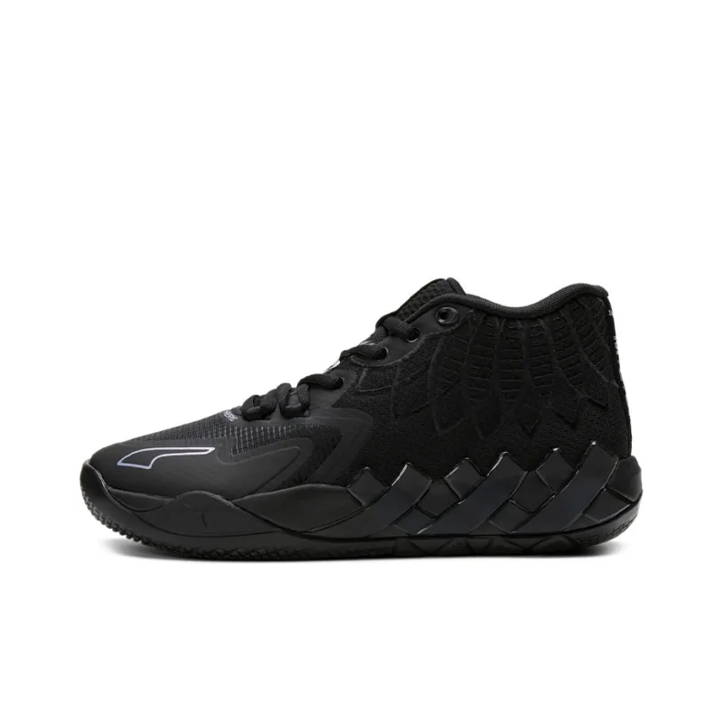 PUMA MB.01 LaMelo Ball 'Iridescent Dreams'-0