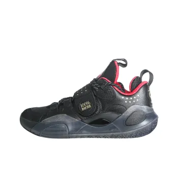 LiNing All City 8 Cushioning Anti Slip And Wear Resistant Rebound Low Top Basketball Shoes Men's