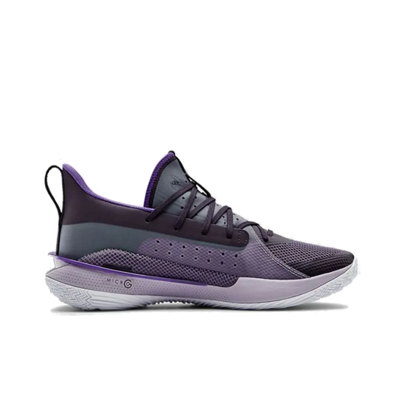 Under Armour Curry 7 'International Women's Day'-1