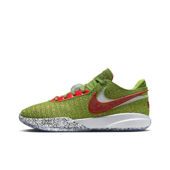 Nike LeBron 20 EP 'Stocking Stuffer'