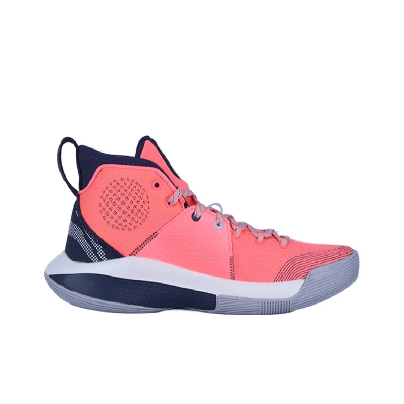 LiNing SONIC 7 PE Player Edition High Top Basketball Shoes Men's Orange-1