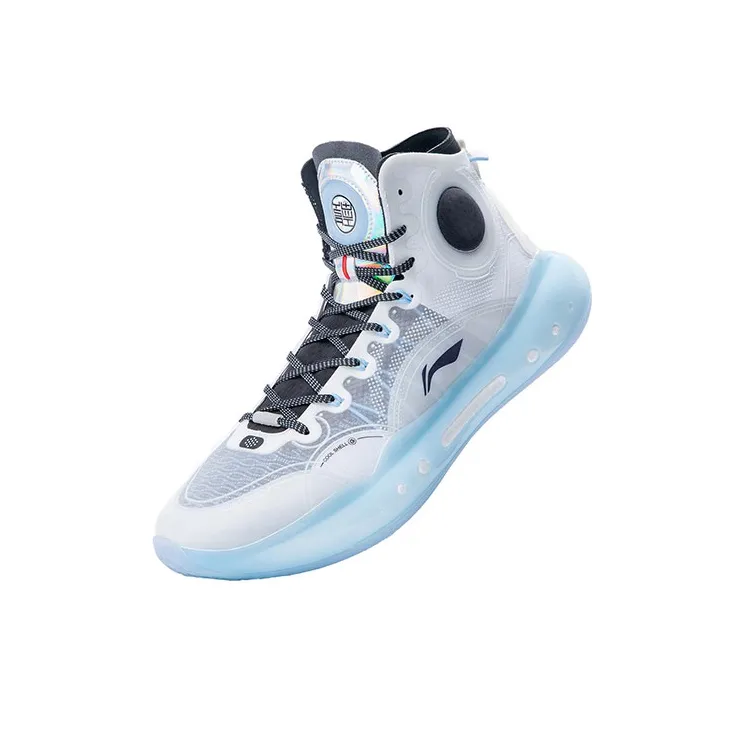 LiNing YuShuai 14 Boom Cushioning Anti-Slip And Wear-Resistant Coverage Support High-Top Basketball Shoes Arctica White-2