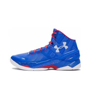 Under Armour Ua Curry 2 Providence Road