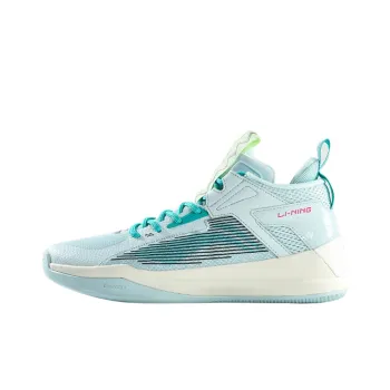 LiNing Raid Cushioning Low Top Basketball Shoes Men's Gray Green