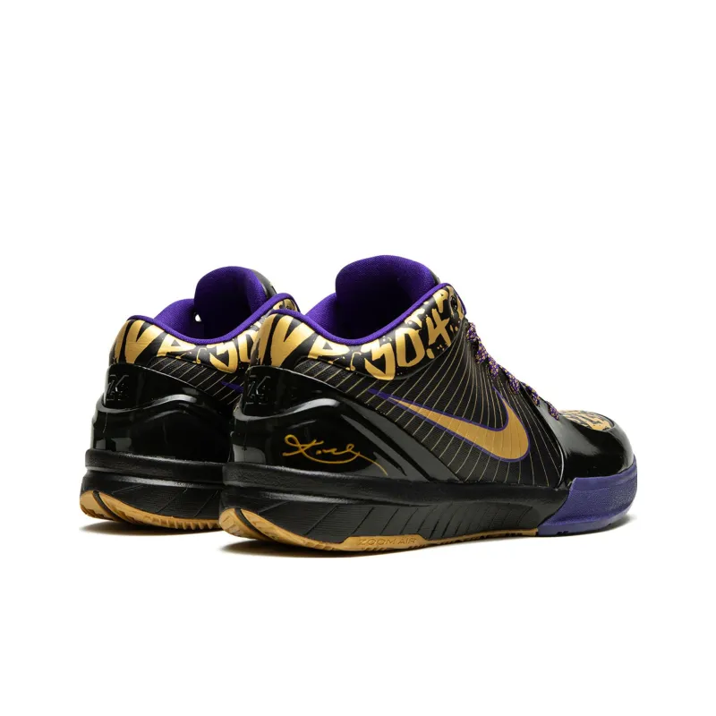 Nike Kobe 4 Nba Final Mvp Away-3
