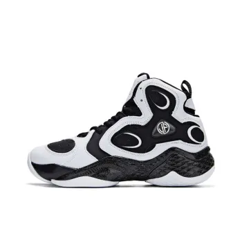 361° Cushioning, Slip Resistant, And Abrasion Resistant High Top Performance Basketball Shoes Men's Black White