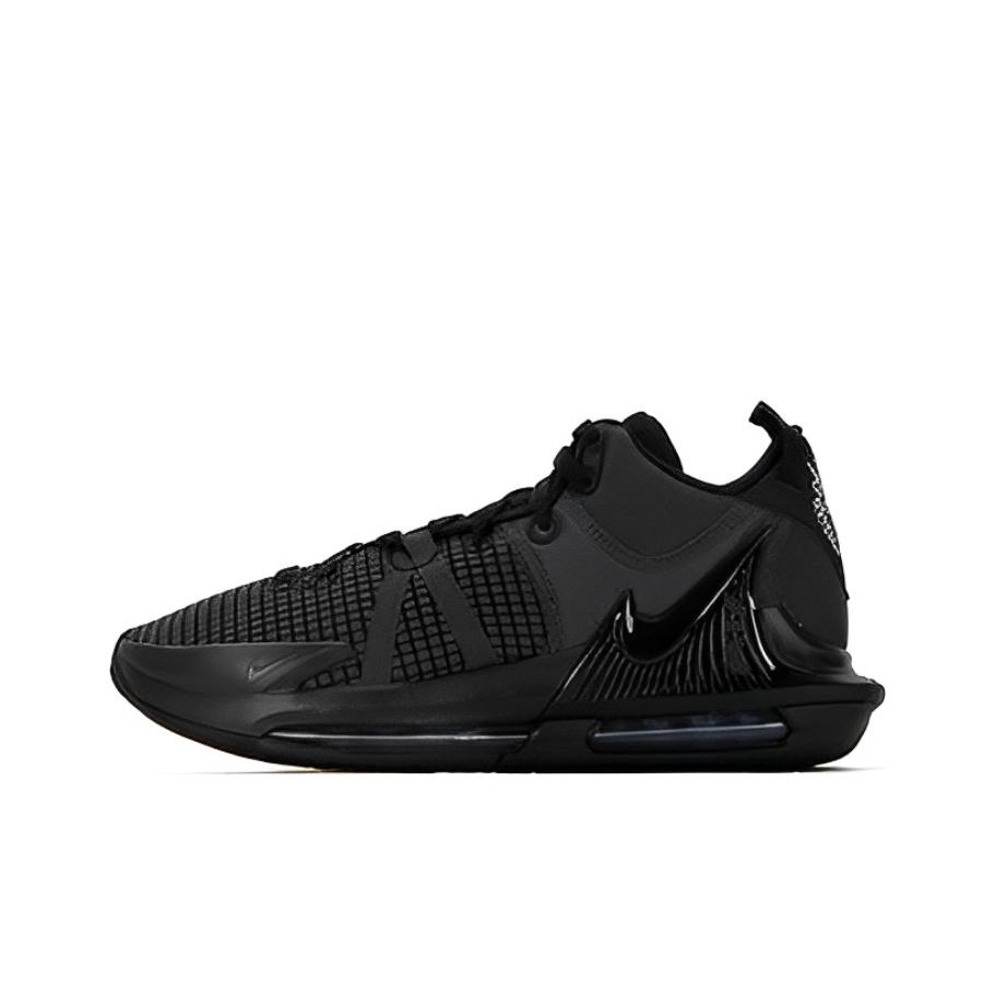 Nike Lebron Witness 7 EP 'Black Anthracite' - POIZON