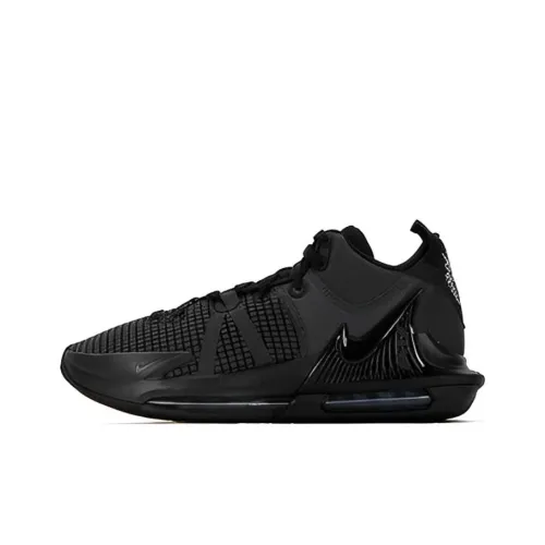 Nike Lebron Witness 7 EP 'Black Anthracite'