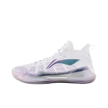 LINING YuShuai 13 Basketball Shoes Men Low Top Standard White/Roman Purple