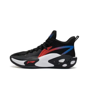 LiNing Cushioning Anti Slip And Wear Resistant Coverage Support Low Top Basketball Shoes Black