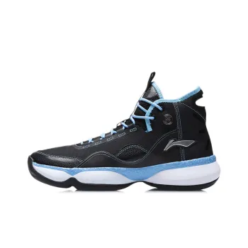 LiNing Cushioning Wear Resistant Coverage Support Impact Resistant High Top Basketball Shoes Men's Blue Pink