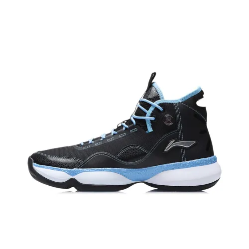 LiNing Cushioning Wear Resistant Coverage Support Impact Resistant High Top Basketball Shoes Men's Blue Pink
