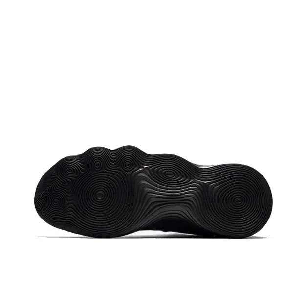 Nike Hyperdunk 2017 Low EP Black-4