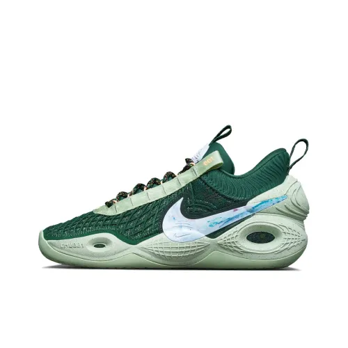 Nike Cosmic Unity Gorge Green