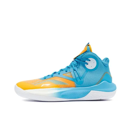 LINING Sonic 9 Team Basketball Shoes Men Mid-Top Blue/Yellow