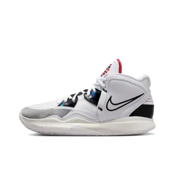 Nike Kyrie 8 Infinity EP 'Man Machine'