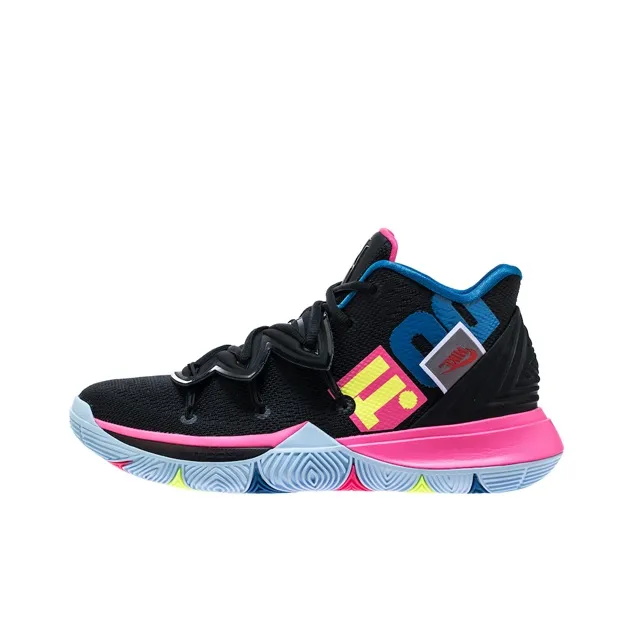 Nike Kyrie 5 Ep 'Just Do It'-0