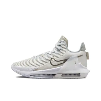 Nike Lebron Witness 6 EP 'White Metallic Pewter'