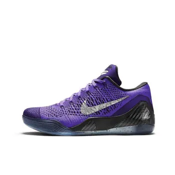 Nike Kobe 9 Elite Low Michael Jackson Moonwalker