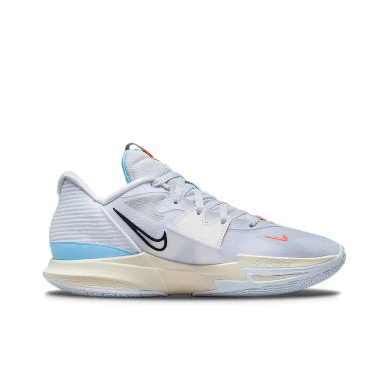 Nike Kyrie Low 5 'Light Blue Grey'-1