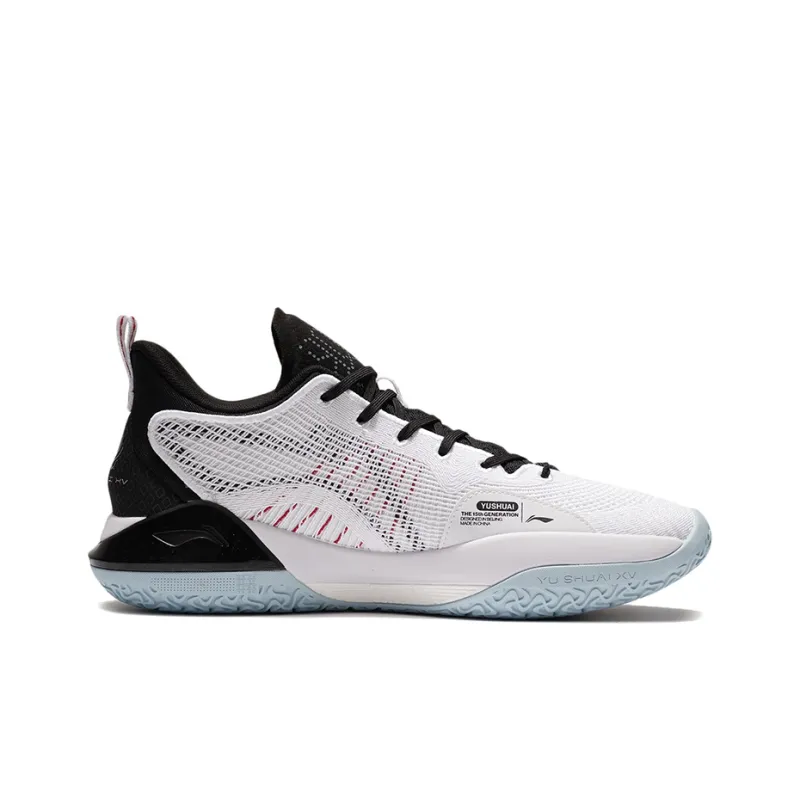 LINING YuShuai 15 V2 Basketball Shoes Men Low Top White-1