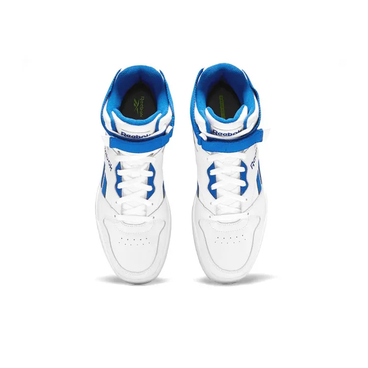 Reebok Royal BB4500 Hi Strap Breathable Mid-Top Performance Basketball Shoes Men's White-3