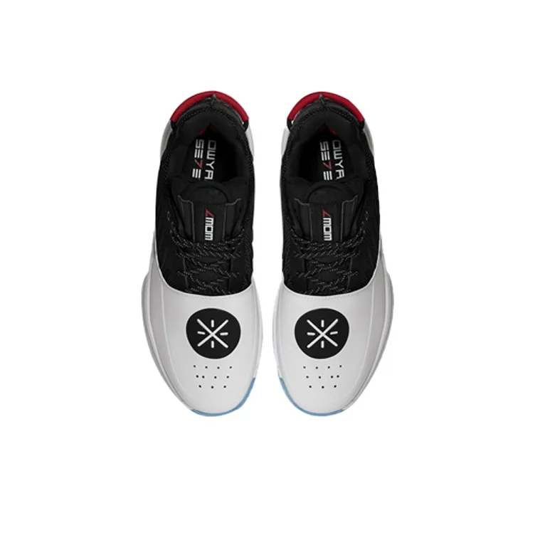 LiNing WOW 7 Wade Way 7 Announcement Durable Breathable Low Top Basketball Shoes Men's Black White-4