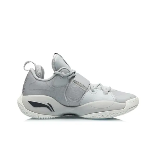 LINING All City 8 Basketball Shoes Men Low-Top Coin Gray