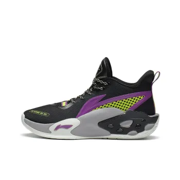 LiNing Storm 2022 V2 Cushioning Anti Slip And Wear Resistant Coverage Support Mid Top Basketball Shoes Black Purple