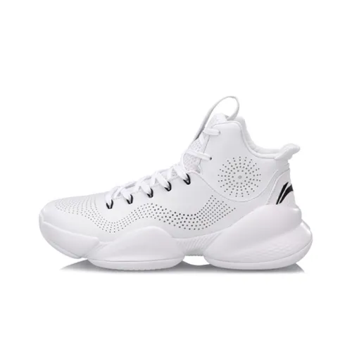 LINING Power 5 Basketball Shoes Men High-Top White