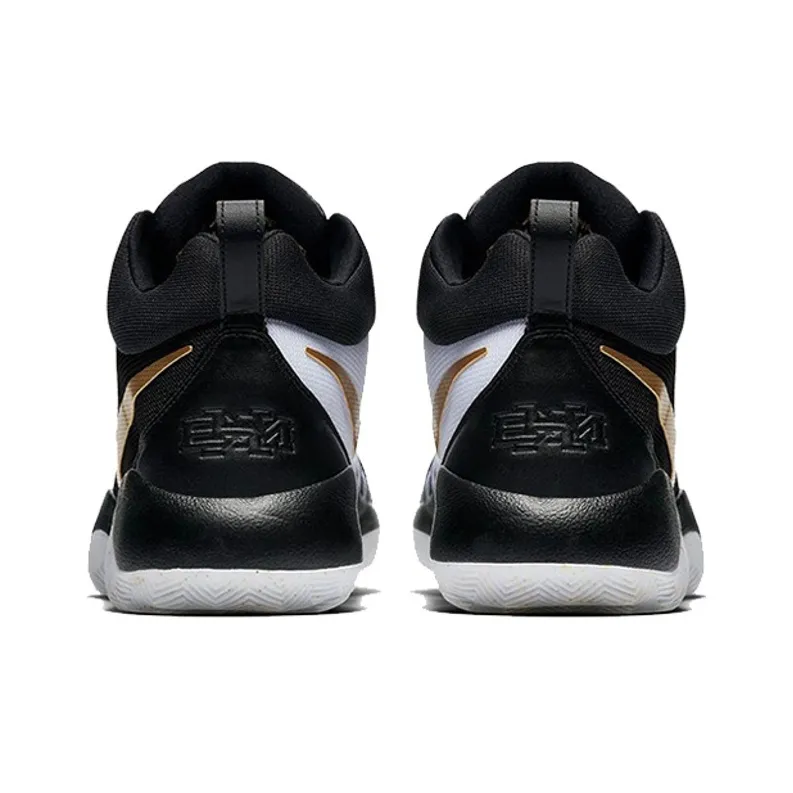Nike Zoom Rev Bhm 2017-3