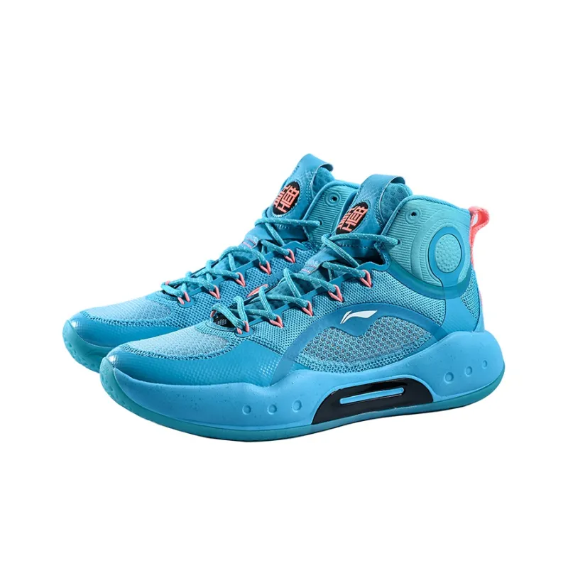 LiNing YuShuai 14 Cushioning Slip Resistant And Abrasion Resistant High Top Basketball Shoes Men's Blue-2