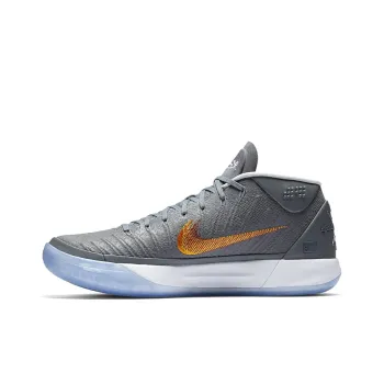 Nike Kobe A.D. Mid Grey Snake