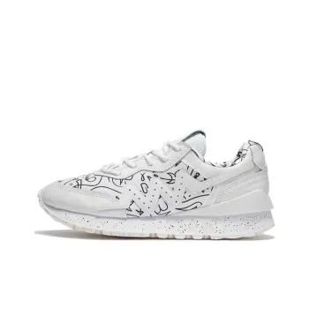 DFT x LiNing WAY OF WADE 001 Cushioning Anti Slip And Wear Resistant Low Top Basketball Shoes Men's White