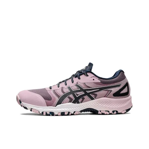 Asics Netburner Professional FF 3 Basketball Shoes Women's Low-Top Dusty Pink