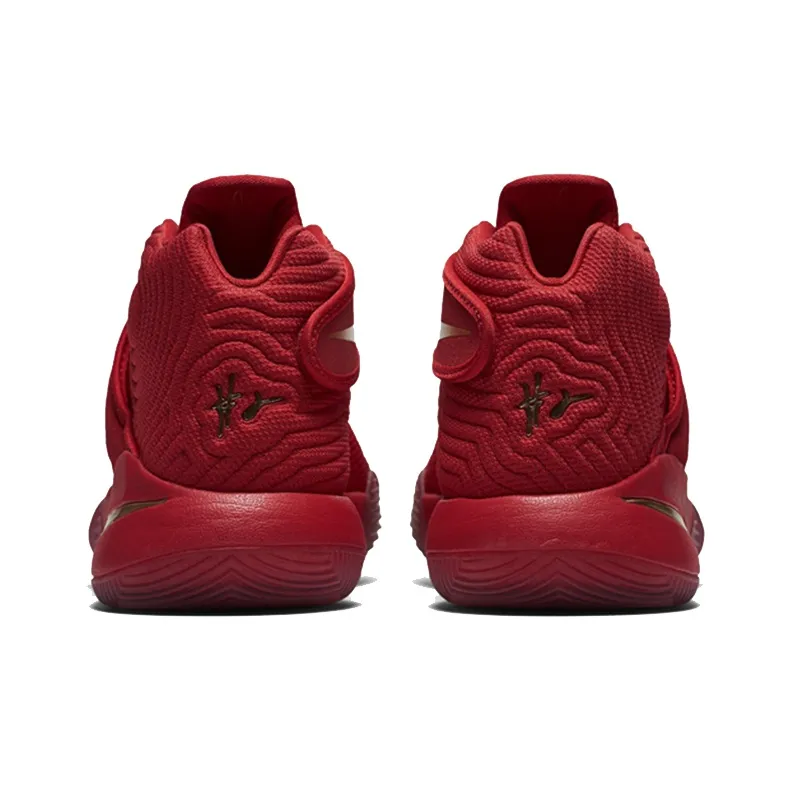Nike Kyrie 2 Gold Medal-4