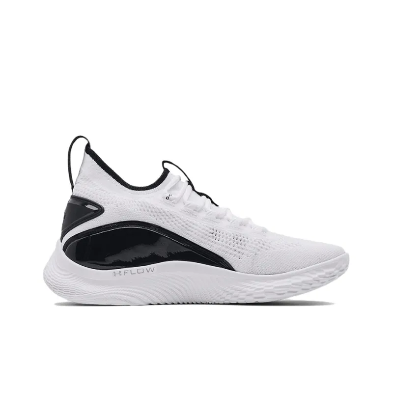Under Armour Curry 8 Nm 'White Black'-1