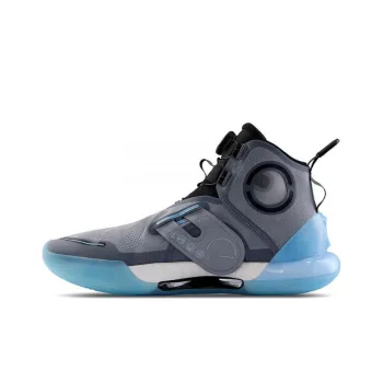 LiNing YuShuai Evolution Anti Slip And Wear Resistant Breathable High Top Basketball Shoes Men's Gray Blue