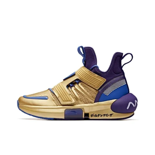 ANTA Basketball Shoes Men High Top Purple/Gold/Blue
