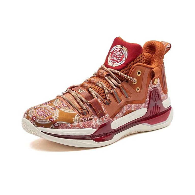 361° AG1 Pro Aaron Gordon 1 Wear Resistant Slip Resistant Mid Top Performance Basketball Shoes Men's Brown Red-1